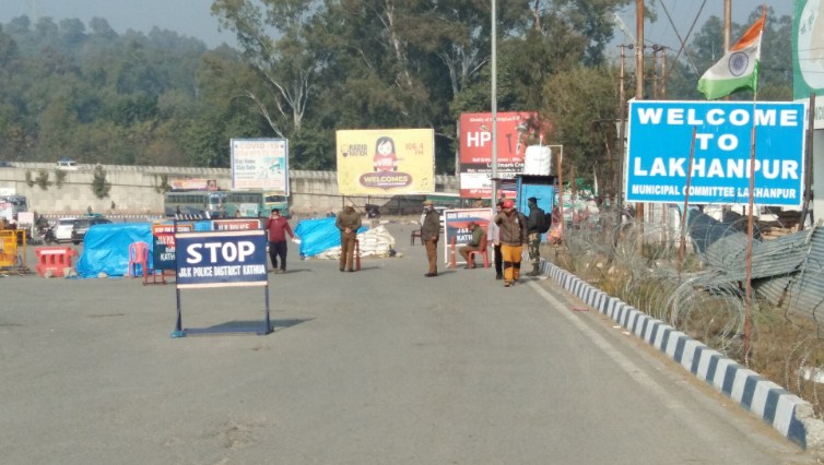 Young activists holds protest for end to restrictions at Lakhanpur